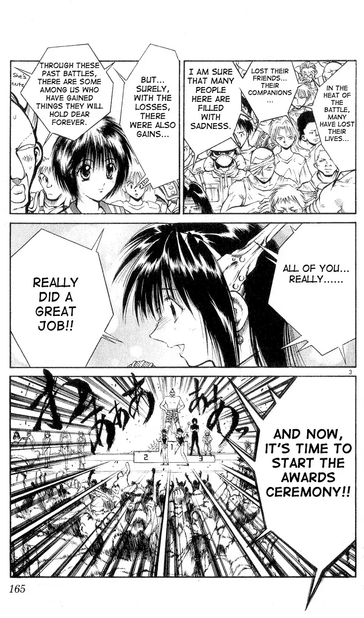 Flame of Recca Chapter 157 3